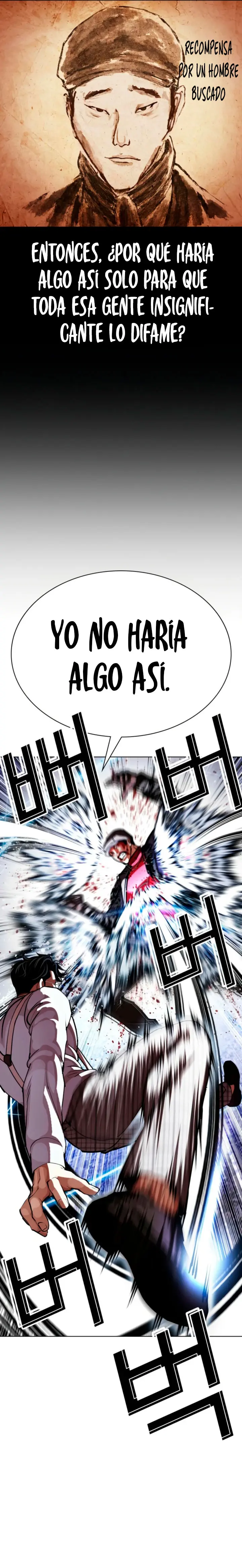 Nueva cara capítulo 614 página 7