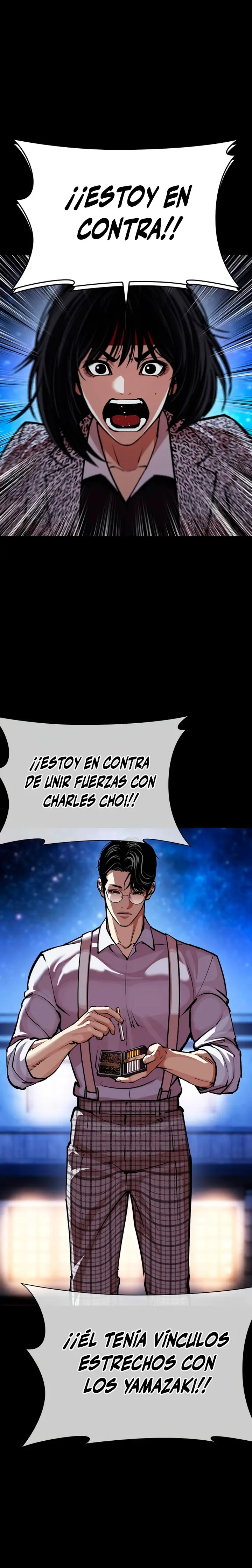Nueva cara capítulo 615 página 1