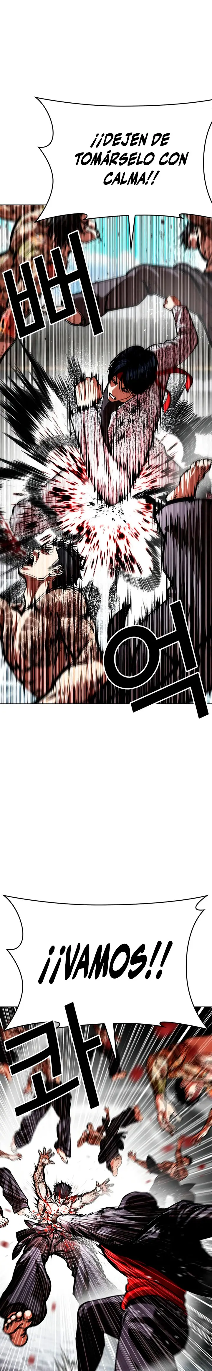 Nueva cara capítulo 615 página 11