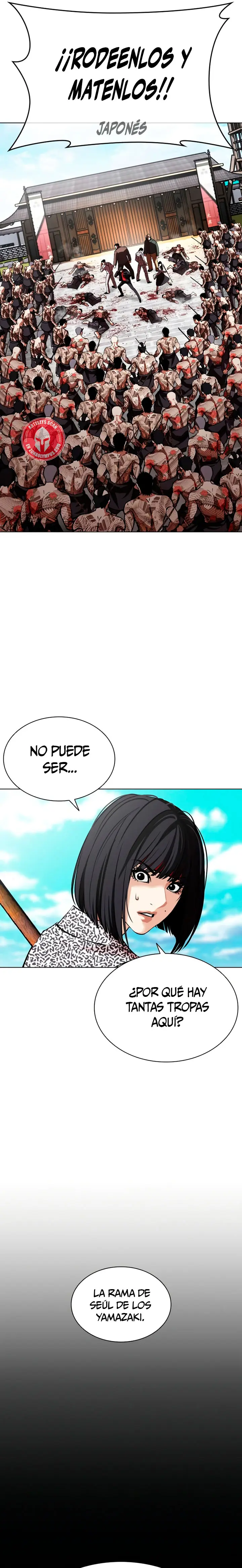 Nueva cara capítulo 615 página 13