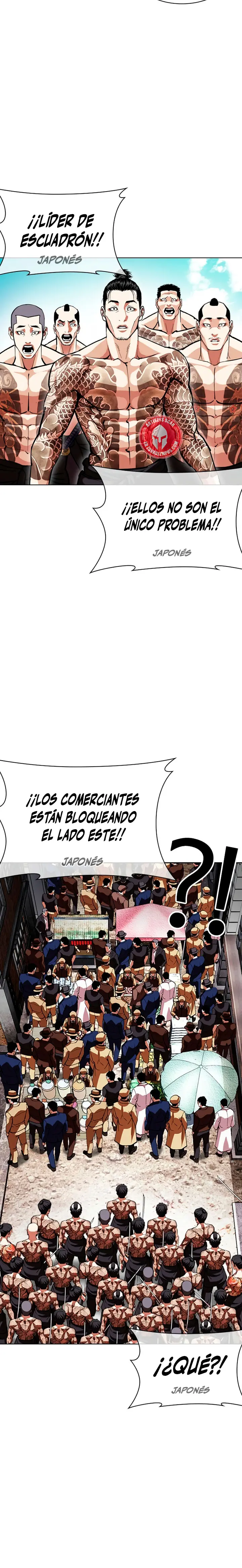 Nueva cara capítulo 615 página 18