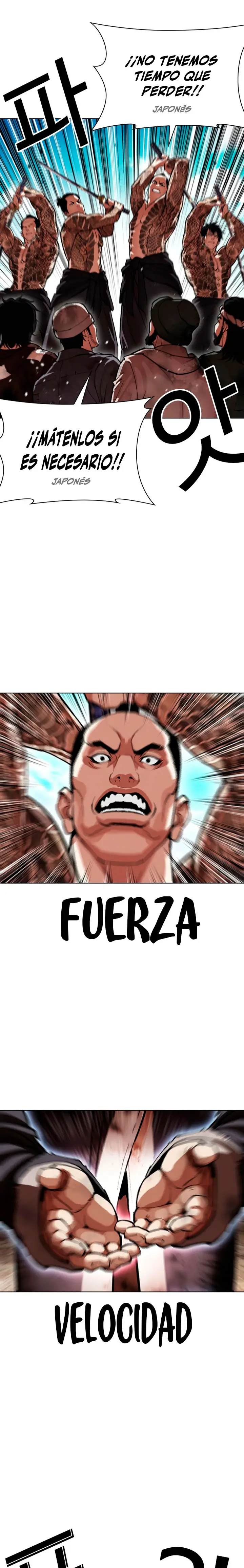 Nueva cara capítulo 615 página 19