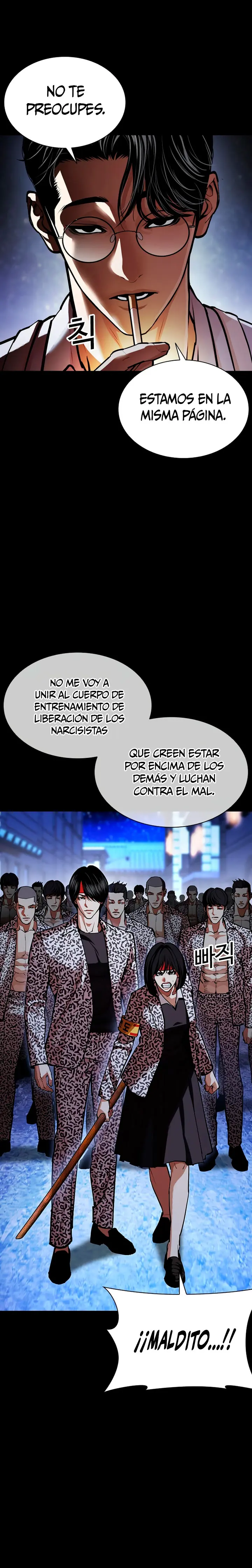 Nueva cara capítulo 615 página 2