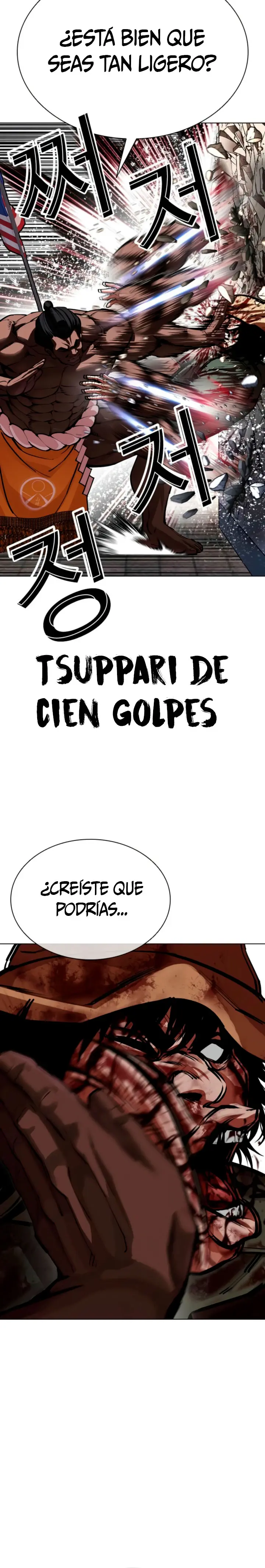 Nueva cara capítulo 616 página 12