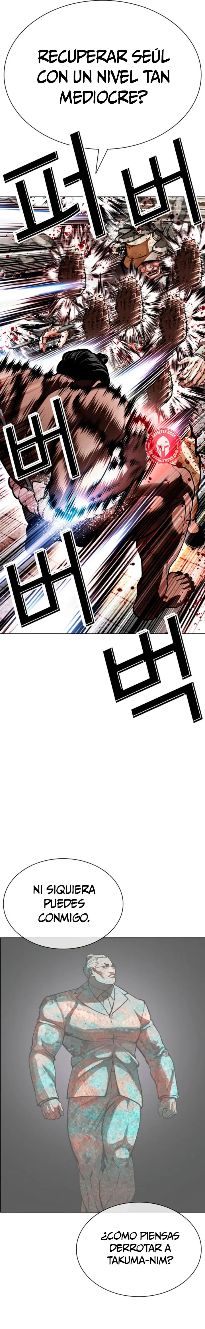 Nueva cara capítulo 616 página 13