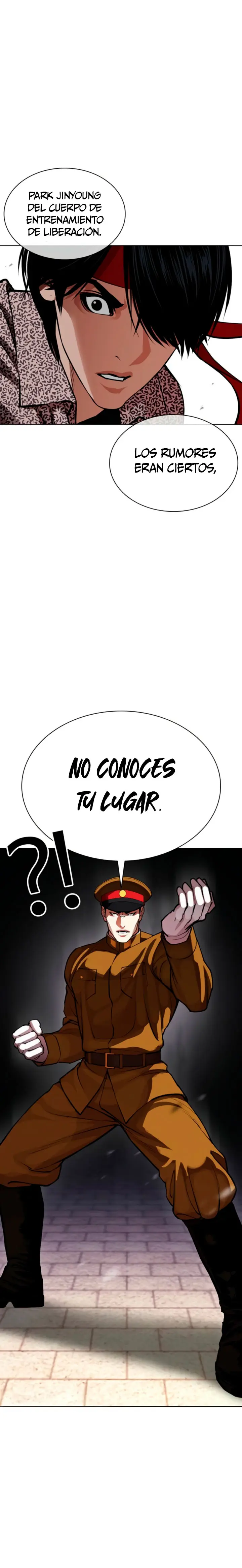 Nueva cara capítulo 616 página 15