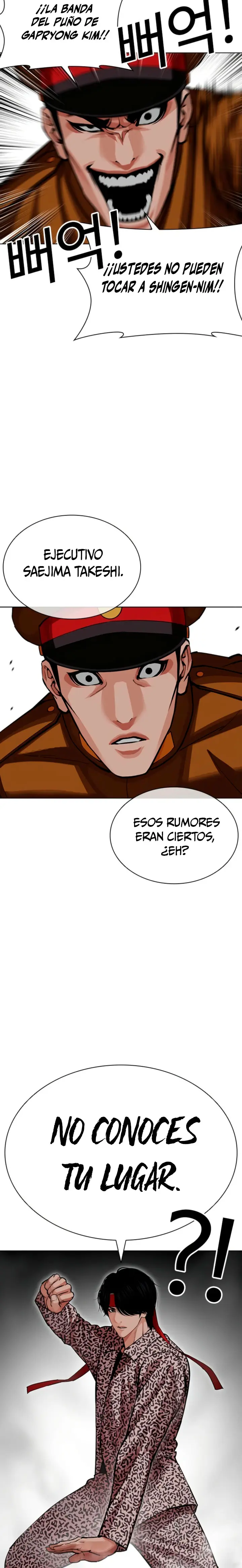 Nueva cara capítulo 616 página 20