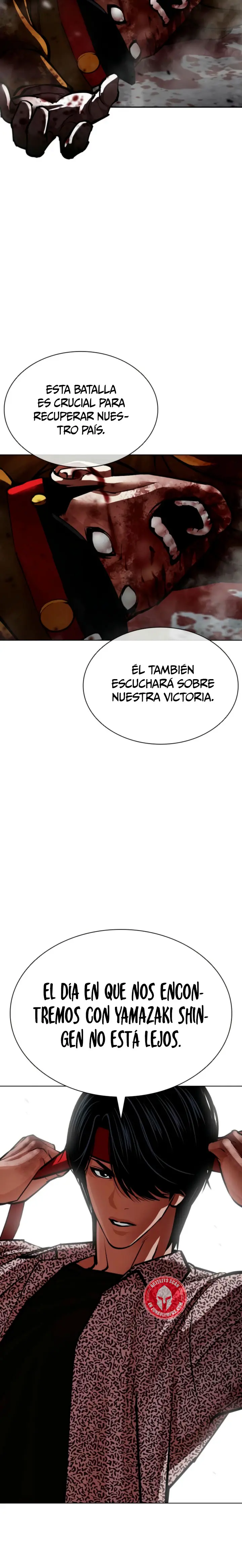 Nueva cara capítulo 616 página 28