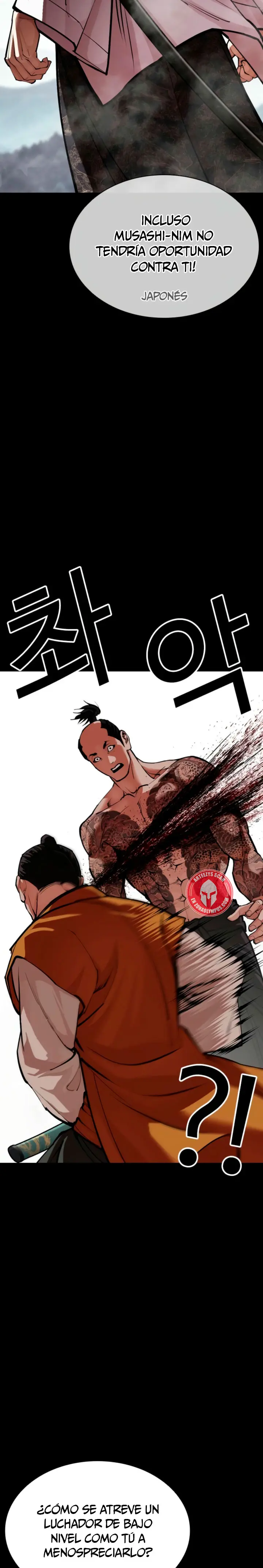Nueva cara capítulo 616 página 3
