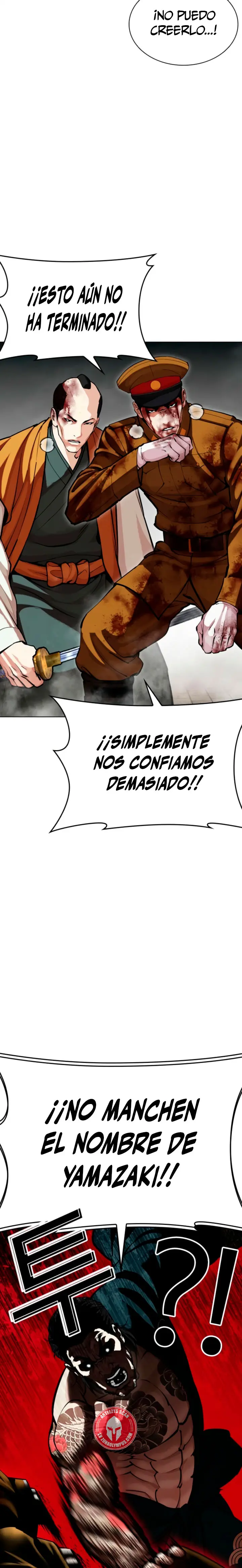Nueva cara capítulo 616 página 45