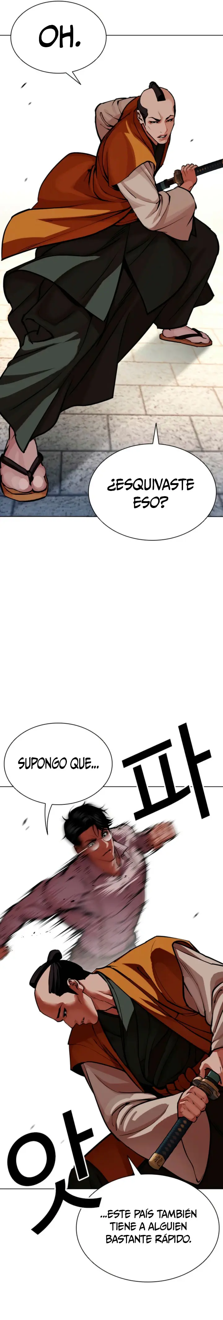 Nueva cara capítulo 616 página 7