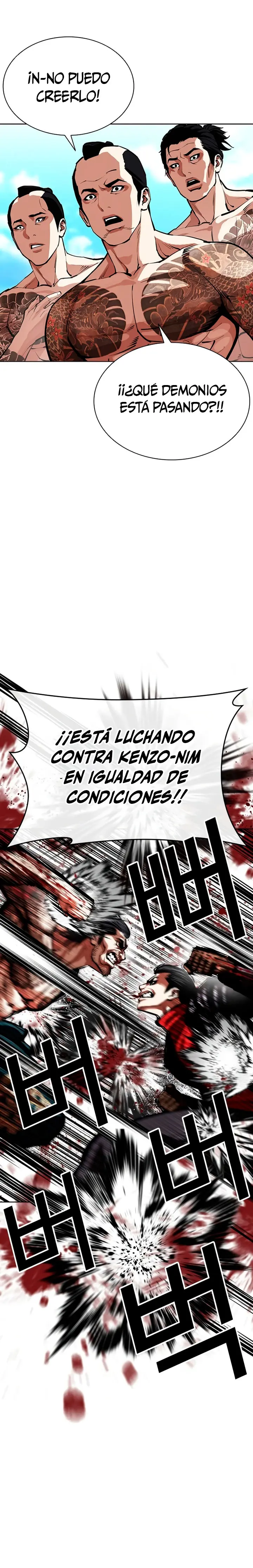 Nueva cara capítulo 617 página 12