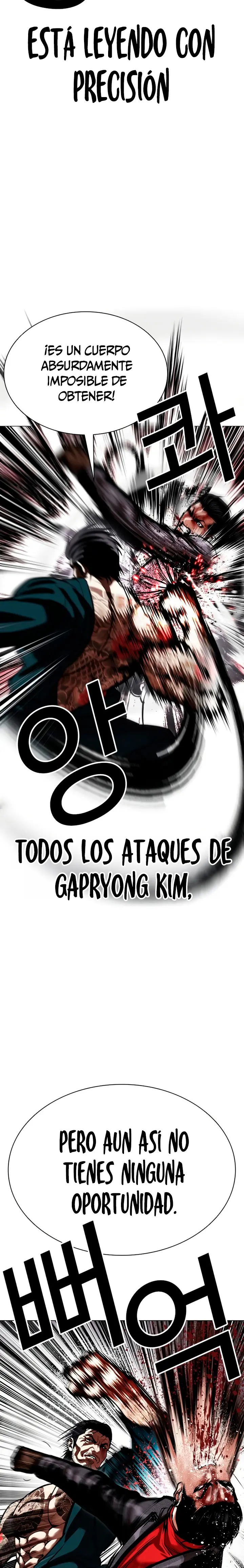 Nueva cara capítulo 617 página 16
