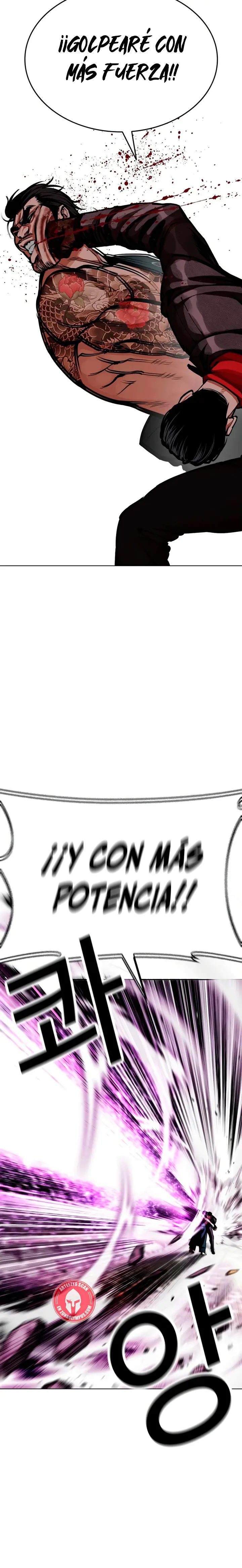 Nueva cara capítulo 617 página 21