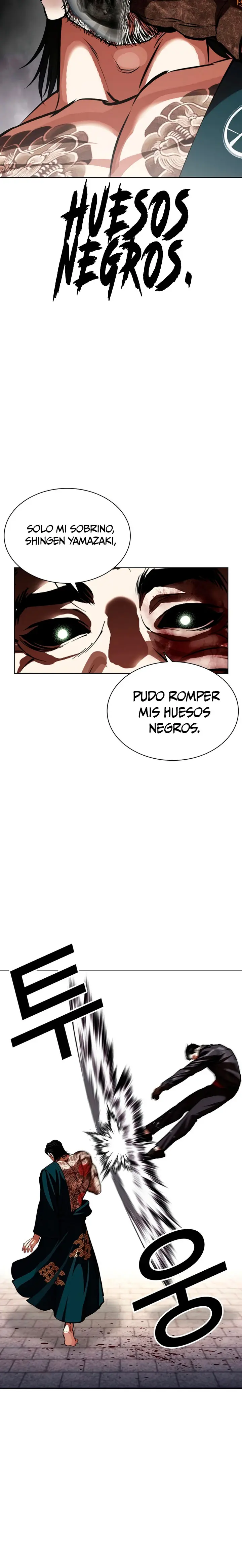 Nueva cara capítulo 617 página 24