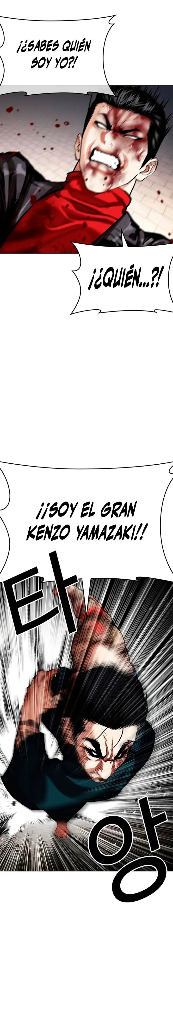 Nueva cara capítulo 617 página 25