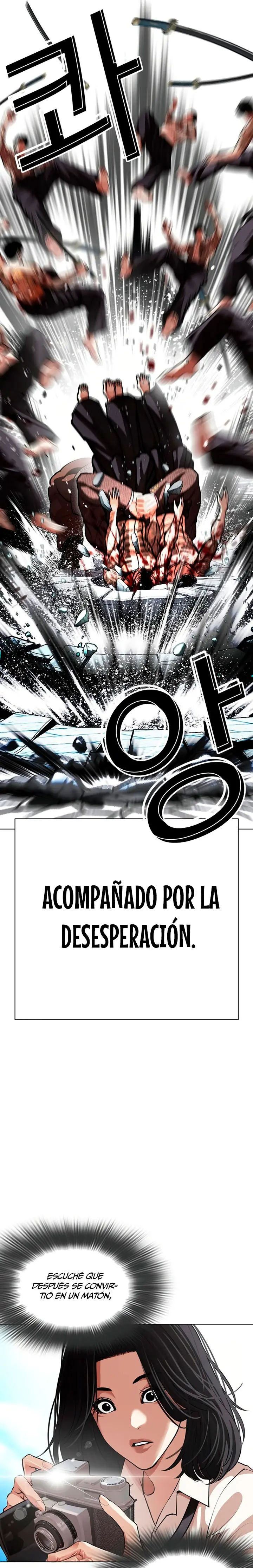 Nueva cara capítulo 617 página 7