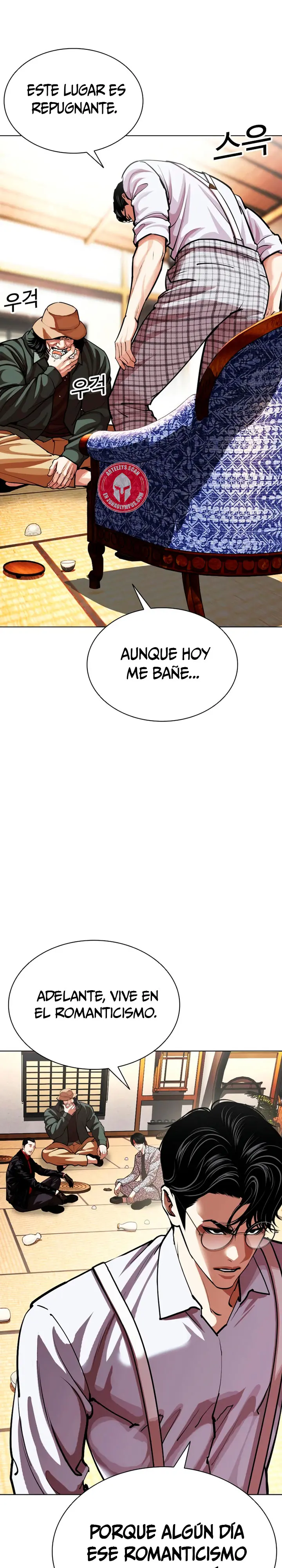 Nueva cara capítulo 619 página 16