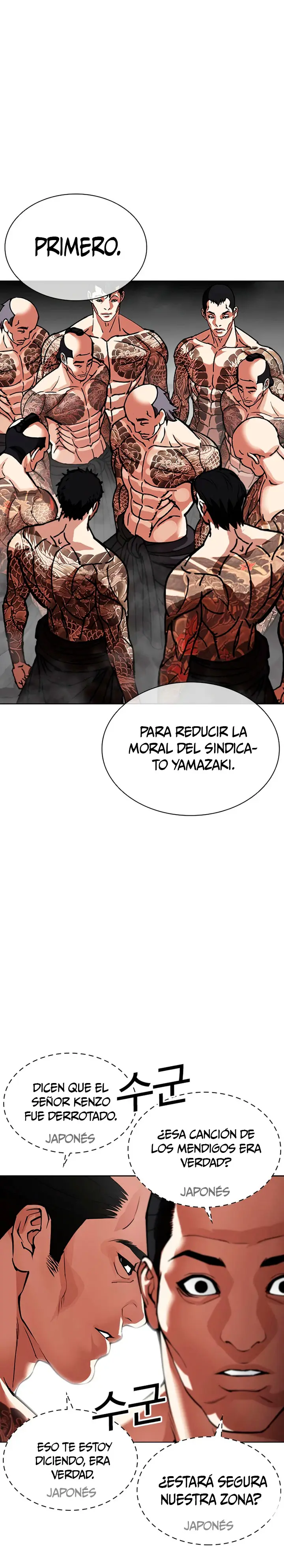 Nueva cara capítulo 619 página 24