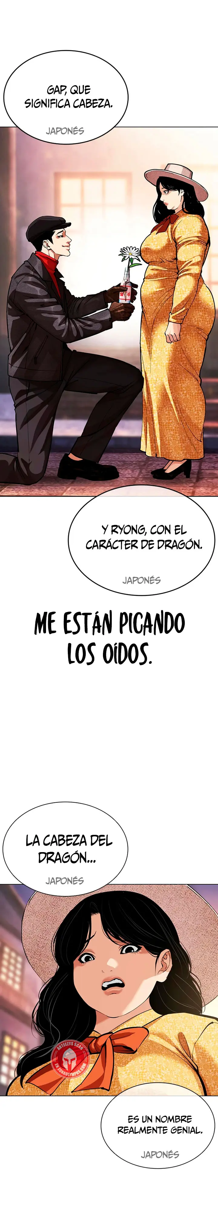 Nueva cara capítulo 619 página 43