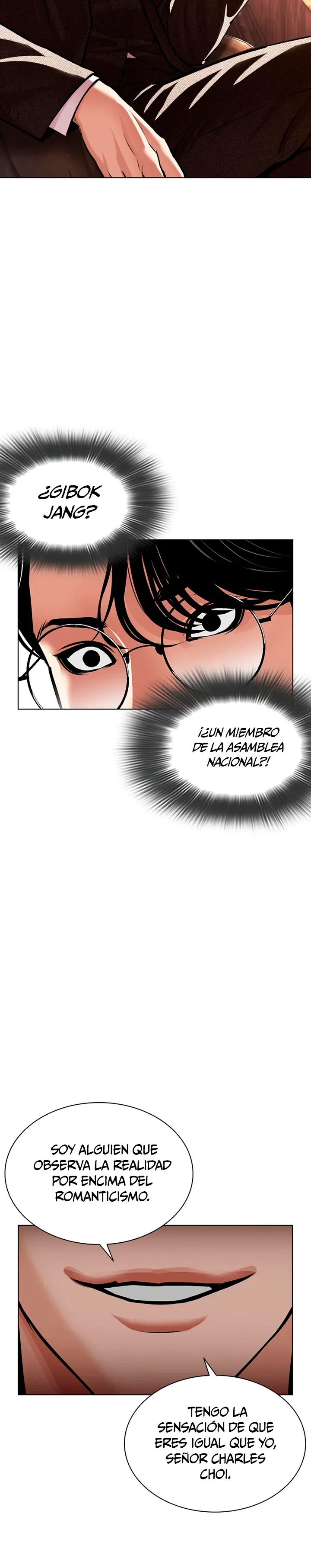Nueva cara capítulo 619 página 51