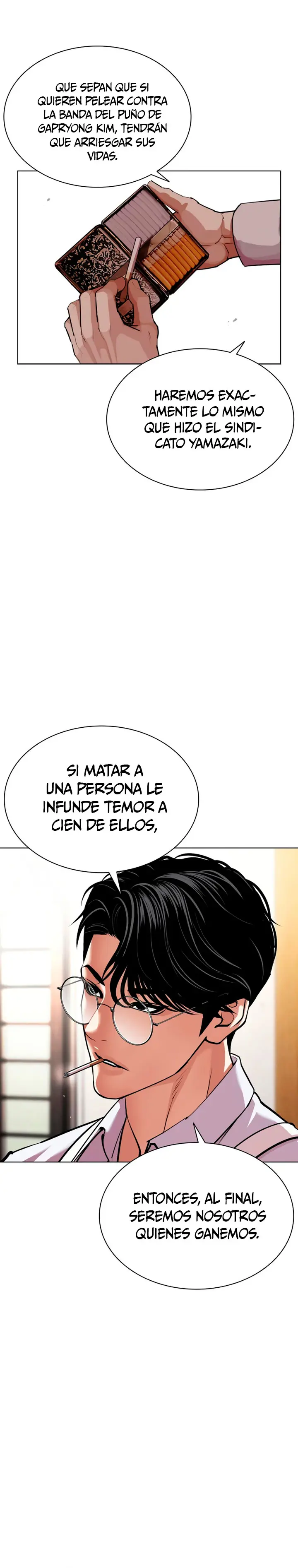 Nueva cara capítulo 619 página 7