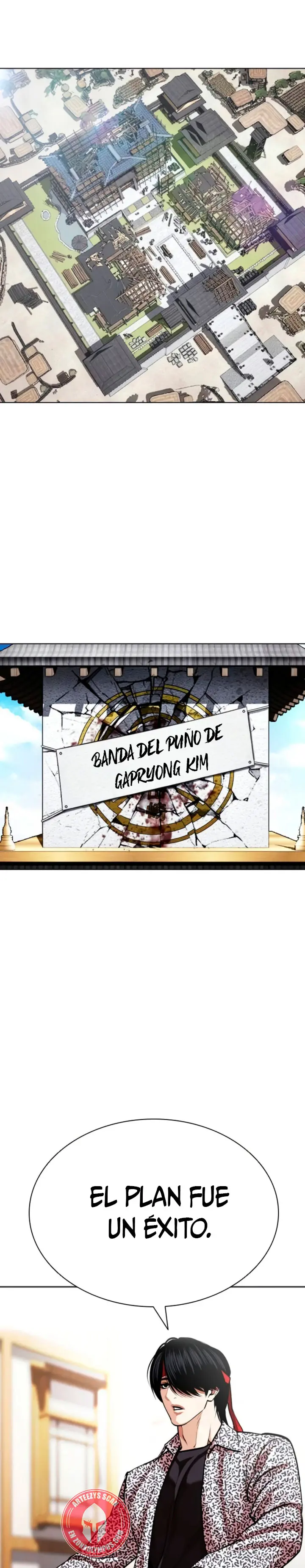 Nueva cara capítulo 620 página 1