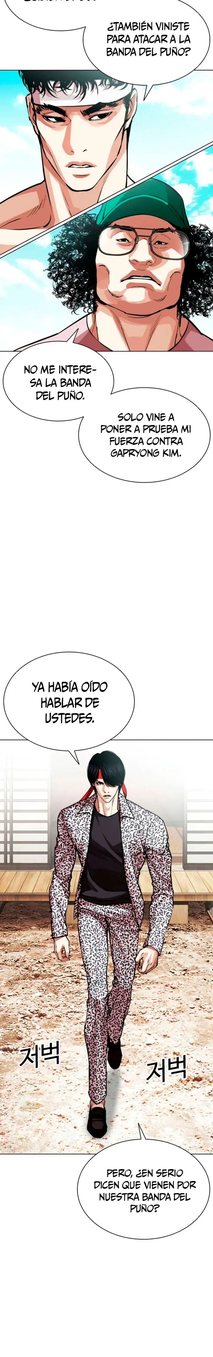 Nueva cara capítulo 620 página 11
