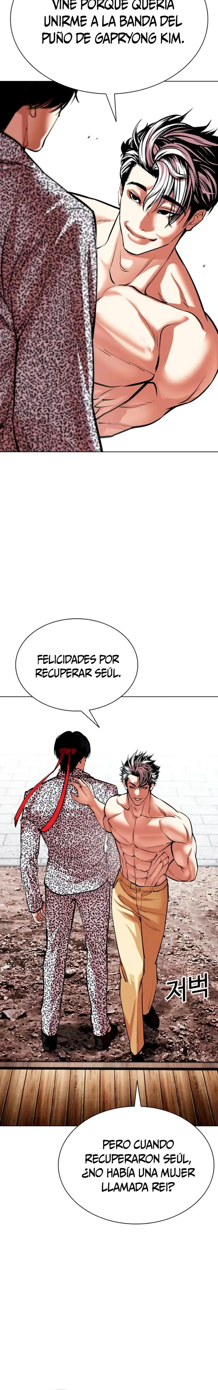 Nueva cara capítulo 620 página 13
