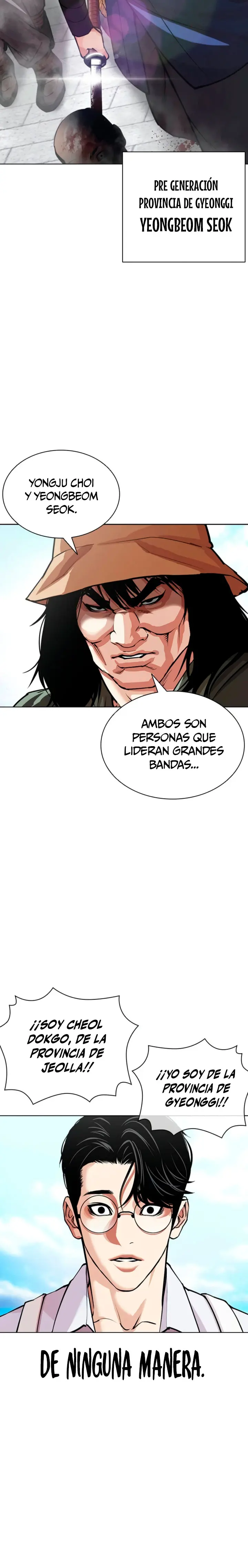 Nueva cara capítulo 620 página 19