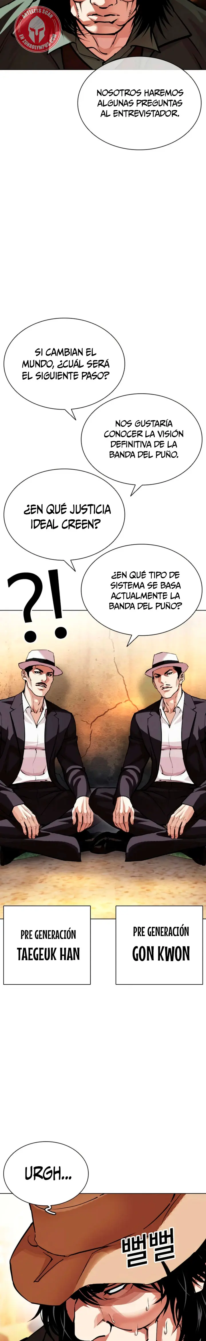 Nueva cara capítulo 620 página 27