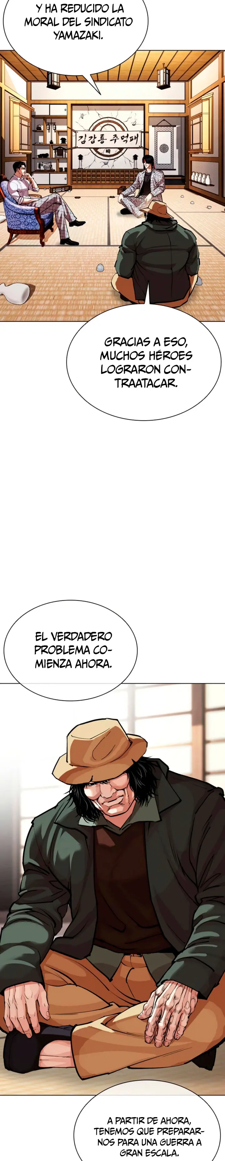 Nueva cara capítulo 620 página 3