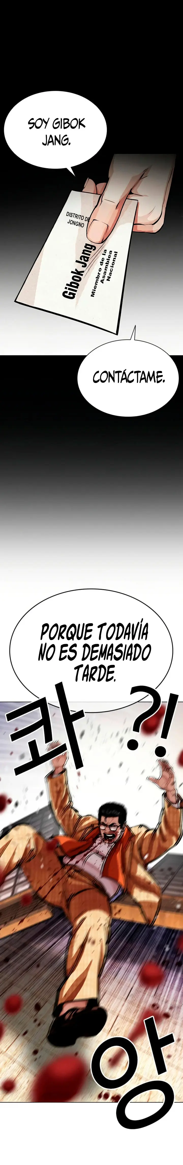 Nueva cara capítulo 620 página 33