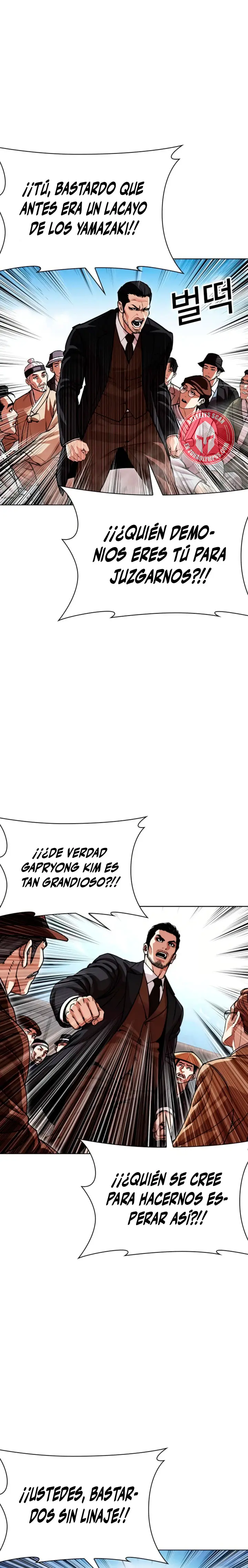 Nueva cara capítulo 620 página 36