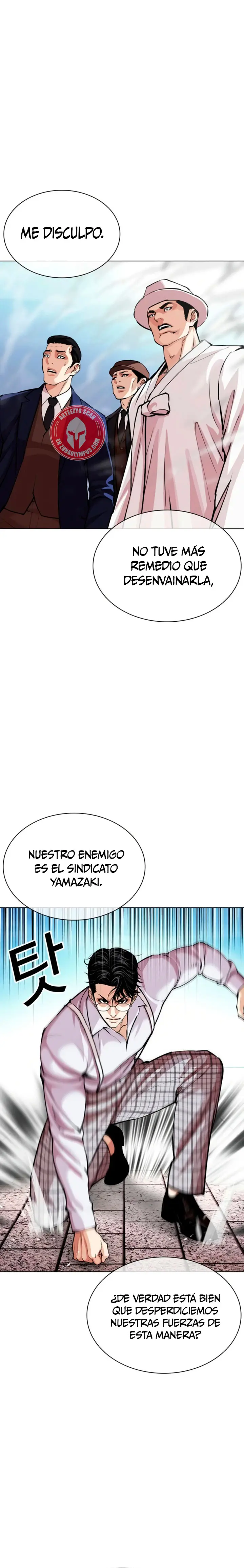 Nueva cara capítulo 620 página 49