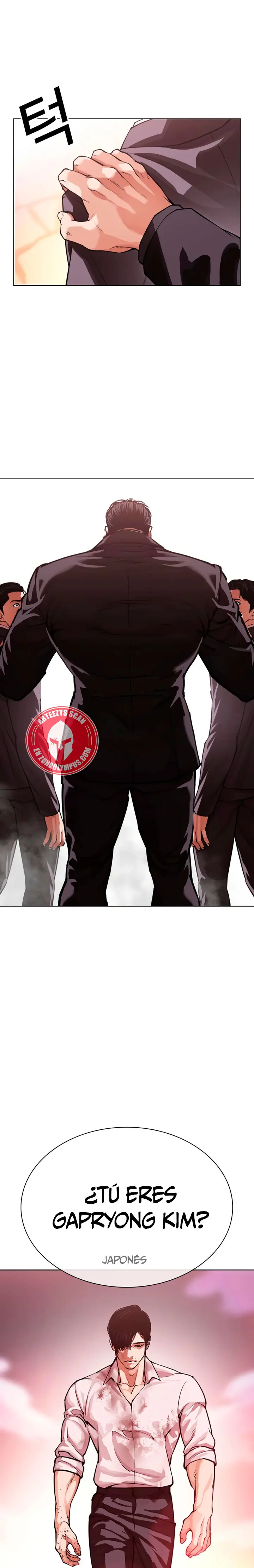 Nueva cara capítulo 621 página 49