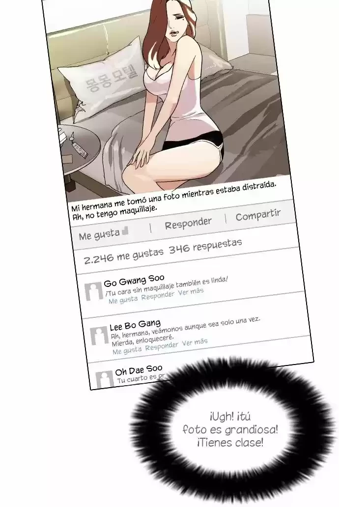 Nueva cara capítulo 63 página 13