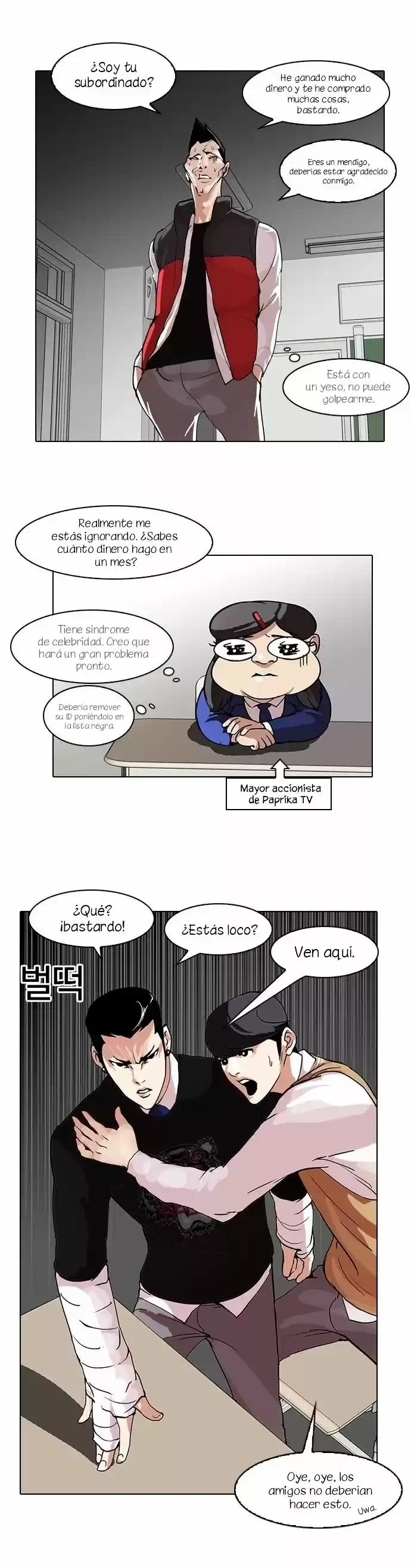 Nueva cara capítulo 64 página 11