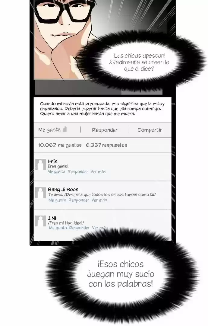 Nueva cara capítulo 64 página 17