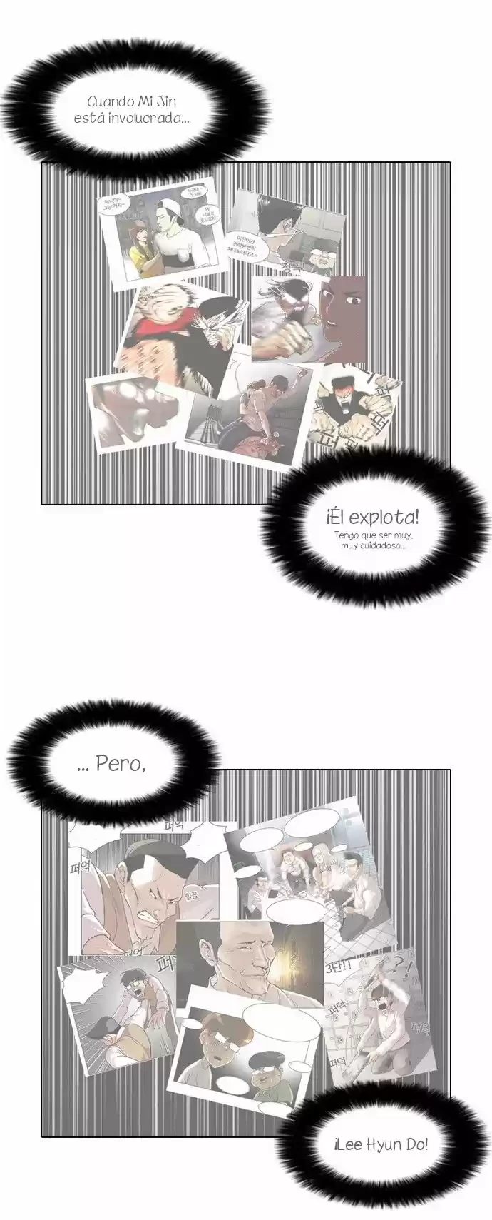 Nueva cara capítulo 64 página 7