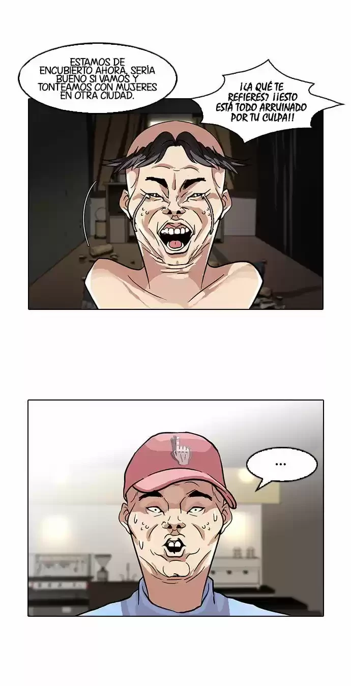 Nueva cara capítulo 65 página 11