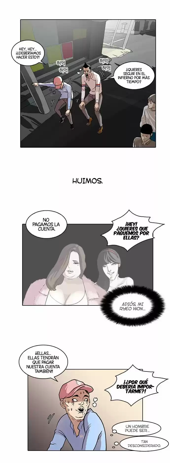 Nueva cara capítulo 65 página 31