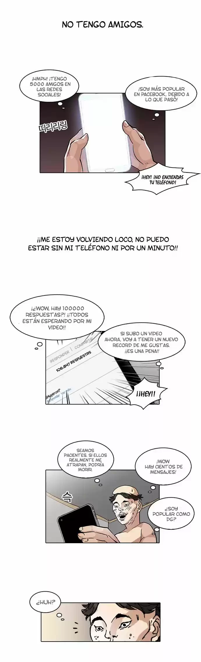 Nueva cara capítulo 65 página 6