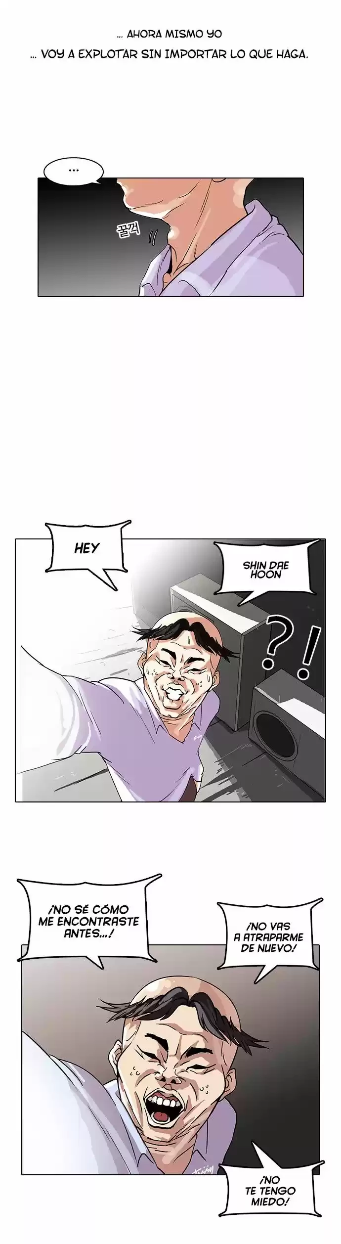 Nueva cara capítulo 66 página 13
