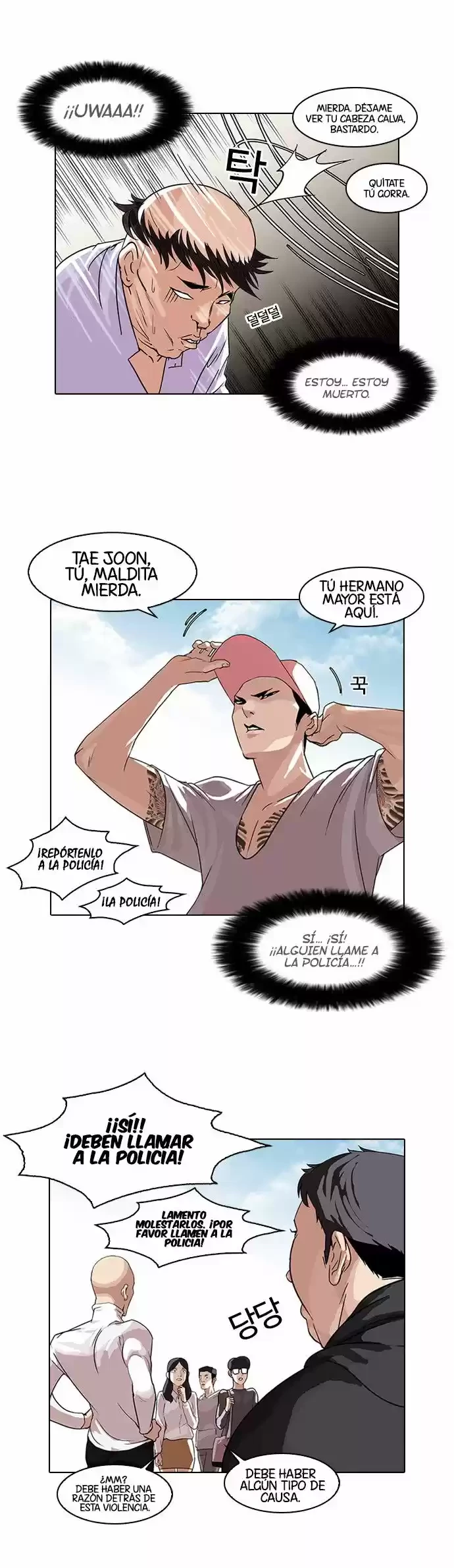 Nueva cara capítulo 66 página 3