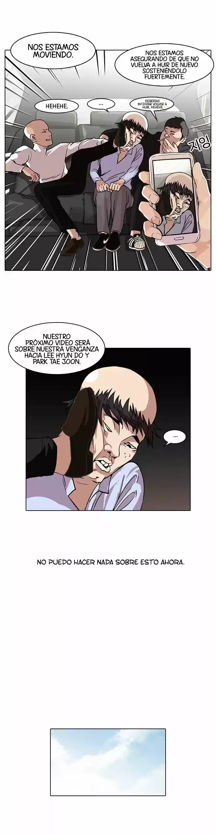 Nueva cara capítulo 67 página 3