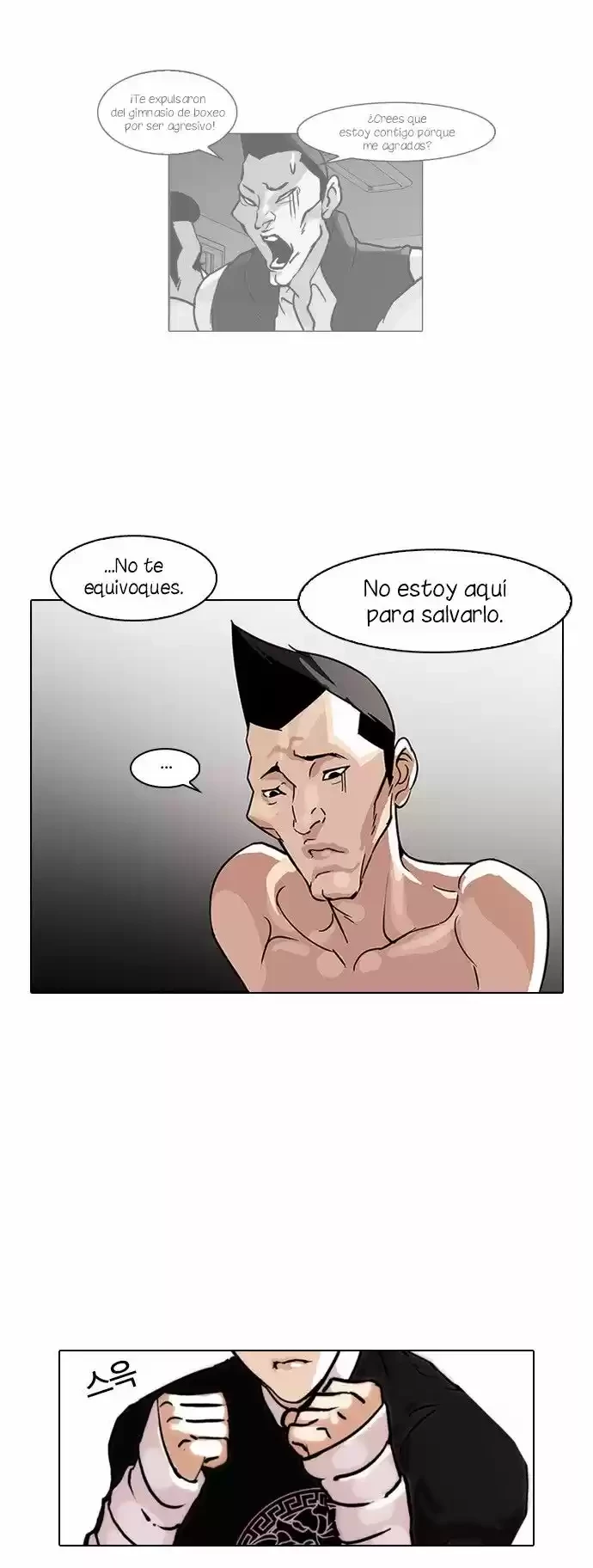 Nueva cara capítulo 68 página 14