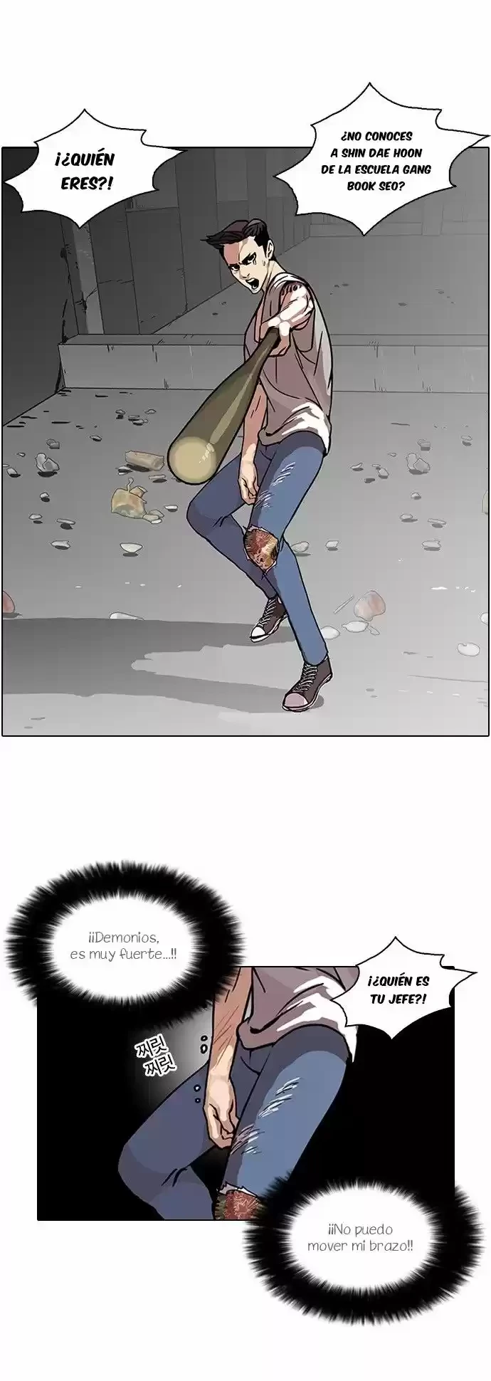 Nueva cara capítulo 68 página 6