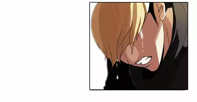 Nueva cara capítulo 69 página 32
