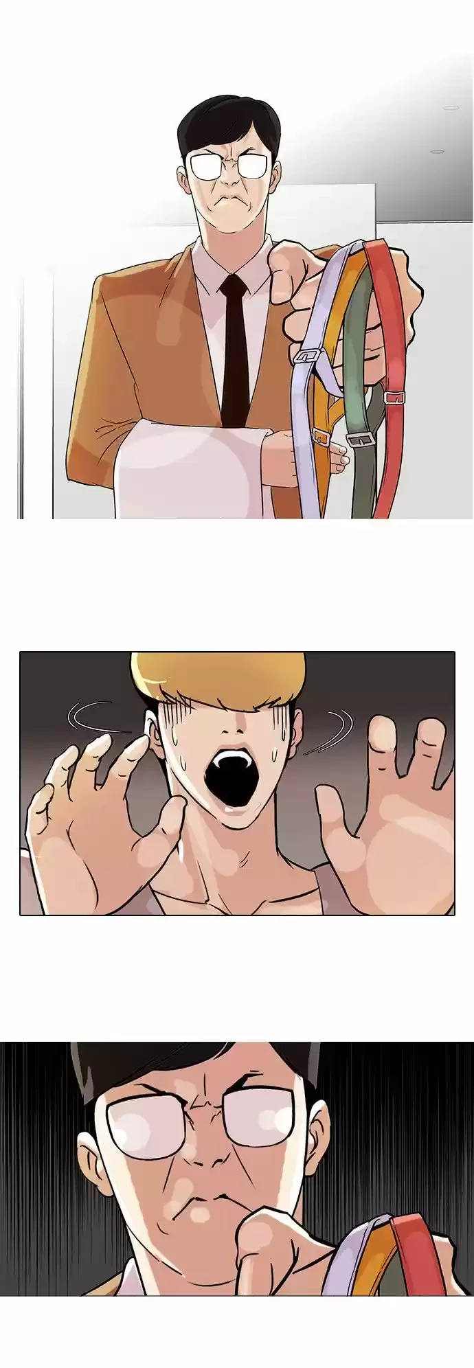 Nueva cara capítulo 69 página 5